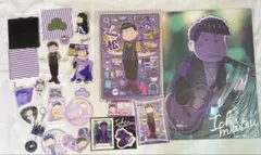 おそ松さん 一松 まとめ売り 一番くじ Webくじ フィギュア アクスタ 犬 