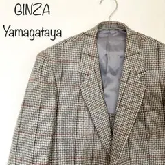 【銀座山形屋】テーラードジャケット　チェック　肩パッド入り