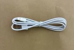 Lightningケーブル USBタイプA 未使用