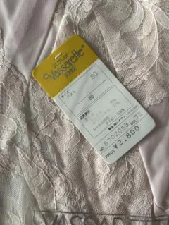 Item thumbnail for item 76e68c99-c3b8-4e75-bc84-a3ad48fb0d51