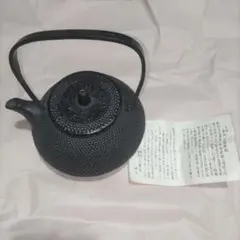 南部鉄器 急須 鉄瓶 伝統工芸品のサムネイル
