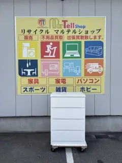 隠しキャスター付き チェスト 4段 ホワイトのサムネイル