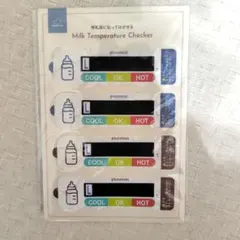 みるぴた ミルク温度チェッカー 4枚セット