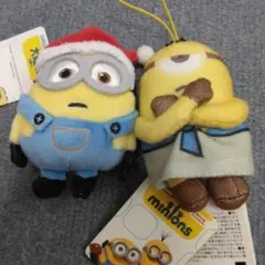 怪盗グルーミニオンズぬいぐるみ2体まとめ売り
