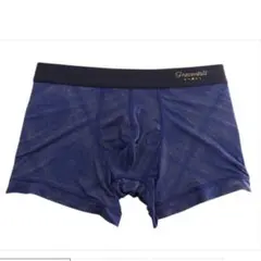 グレイブボールト