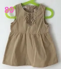 アーヴェヴェ　ベビー80 a.v.v スカート　ワンピース