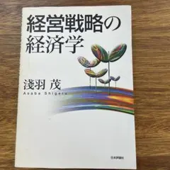 Item thumbnail for item de6deef5-8e4d-4ae4-b320-8c853d376a1c