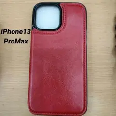 iPhone 13 ProMax スマホ　ケース　SARUNE 背面ポケット付