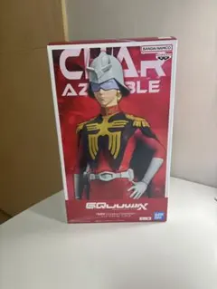 機動戦士ガンダム GQUUUUX シャア・アズナブル フィギュア