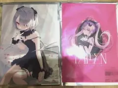 2025年最新】rurudo イヴの人気アイテム - メルカリ