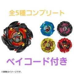 Item thumbnail for item de4dd870-6bca-4726-ad66-839f7e0ab725