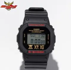 2025年最新】20周年 g-shockの人気アイテム - メルカリ