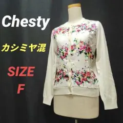 Item thumbnail for item ded2ae84-6b67-4c32-9881-a0542ccba967