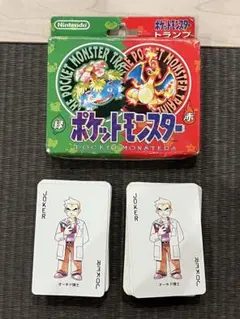 ポケモントランプ 緑 54枚 箱無し - メルカリ