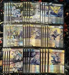 にじさんじ　デュエマ　リゼ・ヘルエスタ　デッキパーツ　まとめ売り　ホイル