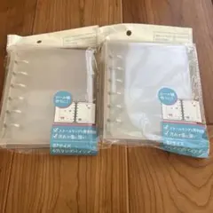 【新品未使用未開封】seria セリア B7 6穴リング バインダー シール帳