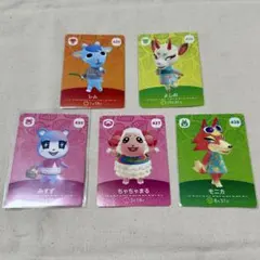どうぶつの森 amiibmカード レム ちゃちゃまる モニカ みすず よしの