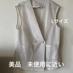 アイボリー ダブルボタン ベスト L