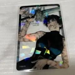 真希　呪術廻戦　ホログラムクリアカード