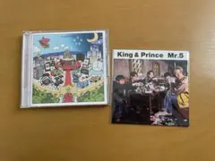 King&Prince キンプリ Mr.5 CD ベストアルバム 通常盤 特典付