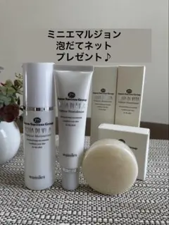 2025年最新】モイスチャライザー ワミレスの人気アイテム - メルカリ