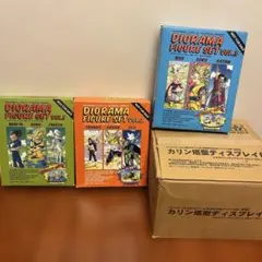 2026年最新】カリン塔 ジオラマの人気アイテム - メルカリ