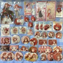 五等分の花嫁　五月　まとめ売り　アクリルスタンド　缶バッジ