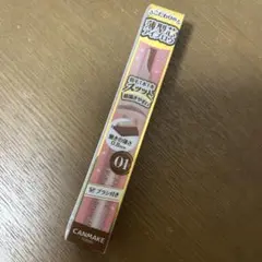 キャンメイク スタイリングエッジアイブロウ 01 ナチュラルブラウン