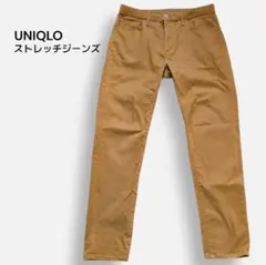 UNIQLO ユニクロ ストレッチカラージーンズ L キャメル チノパン メンズ