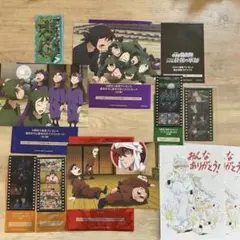 劇場版忍たま乱太郎 ドクタケ忍者隊 最強の軍師 入場者特典