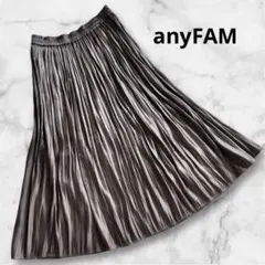 【美品】anyFAM プリーツスカート レディース ブラウン 光沢のある銅色系