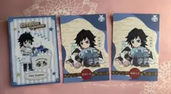 鬼滅の刃　冨岡義勇　ポストカードセット