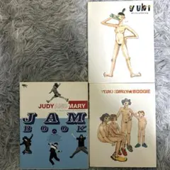 2025年最新】judyandmary yukiの人気アイテム - メルカリ