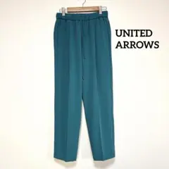 【美品】A DAY IN THE LIFE UNITED ARROWS パンツ