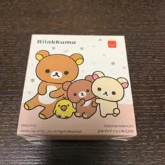 マクドナルド　ハッピーセット　リラックマパズル&ケースセット