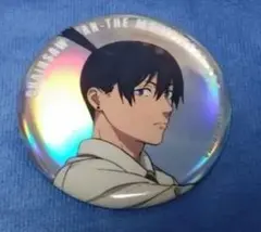 チェンソーマン ベースヤードトーキョー ビッグ缶バッジ オーロラ仕様 アキ