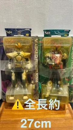 仮面ライダーキバ　ビッグサイズソフビフィギュア　仮面ライダーイクサ