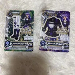 2026年最新】ブルーエンプレスコーデの人気アイテム - メルカリ