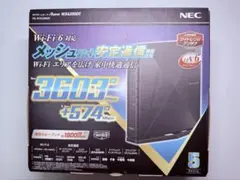 2026年最新】WX4200D5の人気アイテム - メルカリ