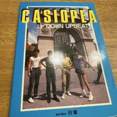 CASIOPEA WORLD LIVE 