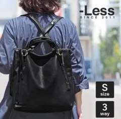 3way バックパック