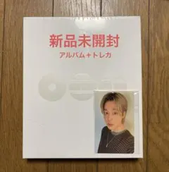 BTS ARIRANG Rooted in Korea Ver.　JIMIN