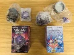 ポケモン リーメント　ジェムストーン　リトルナイトゲンガーセット　新品未開封