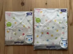 Miki House カラフル動物柄肌着 50-60cm 2枚セット