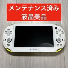 PS Vita PCH-2000 ライムグリーン/ホワイト