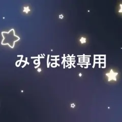 Item thumbnail for item 401f9556-c889-49d4-8e22-22507cca8ecc