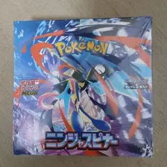 ポケモンカード ニンジャスピナー 1BOX 新品未開封 シュリンク付き