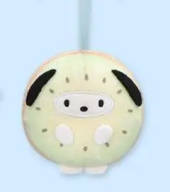 サンリオキャラクターズ フルーツきぐるみマスコット キウイ ＜ ポチャッコ ＞