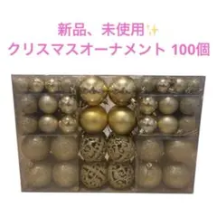 Item thumbnail for item 93a2db17-ab77-463c-9119-519b8bf6f80a