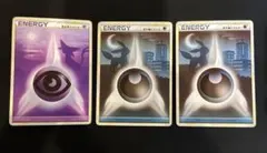 ポケモンカード レジェンドエネルギー　悪 超